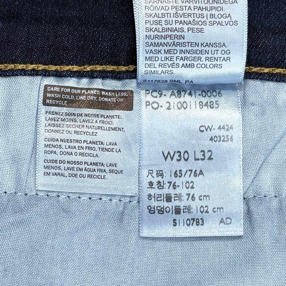 NWOT Levi’s Tailored 724 High Rise Straight - Picture 13 of 16